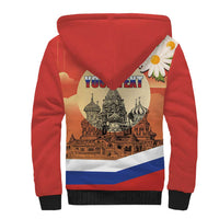 Personalized Russia Day 12th June Sherpa Hoodie Red Square Moscow