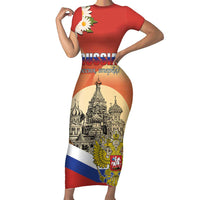 Personalized Russia Day 12th June Short Sleeve Bodycon Dress Red Square Moscow