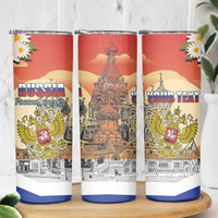 Personalized Russia Day 12th June Skinny Tumbler Red Square Moscow