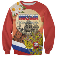 Personalized Russia Day 12th June Sweatshirt Red Square Moscow