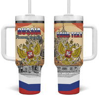 Personalized Russia Day 12th June Tumbler With Handle Red Square Moscow