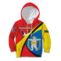 Lithuania Marijampole County Kid Hoodie Marijampoles apskritis