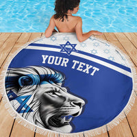 Personalized Israel Lion of Judah Beach Blanket Flag and Coat of arms