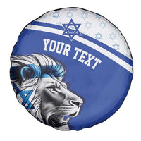 Personalized Israel Lion of Judah Spare Tire Cover Flag and Coat of arms