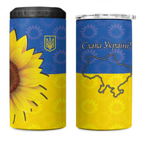 Ukraine National Flag Day 4 in 1 Can Cooler Tumbler 23 August with Sunflower