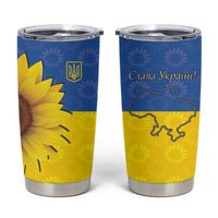 Ukraine National Flag Day Tumbler Cup 23 August with Sunflower