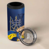 Personalized Ukraine Independence Day 4 in 1 Can Cooler Tumbler Monument Nezalezhnosti