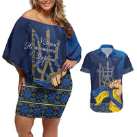 Personalized Ukraine Independence Day Couples Matching Off Shoulder Short Dress and Hawaiian Shirt Monument Nezalezhnosti