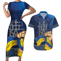 Personalized Ukraine Independence Day Couples Matching Short Sleeve Bodycon Dress and Hawaiian Shirt Monument Nezalezhnosti