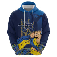 Personalized Ukraine Independence Day Hoodie Monument Nezalezhnosti
