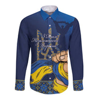 Personalized Ukraine Independence Day Long Sleeve Button Shirt Monument Nezalezhnosti