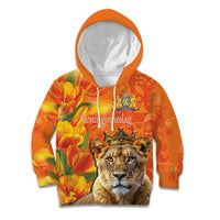 Personalized Netherlands Koninginnedag Kid Hoodie 30th April Lioness with Orange Tulip