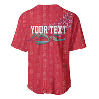 Greenland Flag Style Baseball Jersey Polar Pear