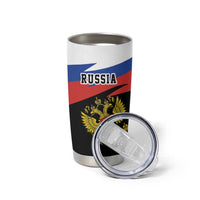 Russia Coat of Arms Tumbler Cup Russian Eagle Two Heads Simple Style LT17 - Wonder Print Shop