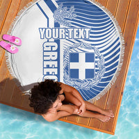 Personalized Greece Coat of Arms Beach Blanket Greek cross and Two Laurel Branches