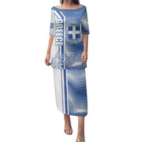 Personalized Greece Coat of Arms Family Matching Puletasi and Hawaiian Shirt Greek cross and Two Laurel Branches