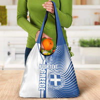 Personalized Greece Coat of Arms Grocery Bag Greek cross and Two Laurel Branches