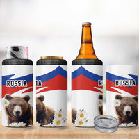 Russia Brown Bear and Chamomile Flower 4 in 1 Can Cooler Tumbler