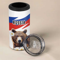 Russia Brown Bear and Chamomile Flower 4 in 1 Can Cooler Tumbler