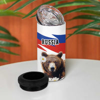 Russia Brown Bear and Chamomile Flower 4 in 1 Can Cooler Tumbler