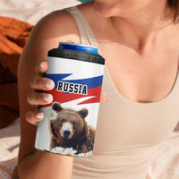 Russia Brown Bear and Chamomile Flower 4 in 1 Can Cooler Tumbler