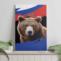 Russia Brown Bear and Chamomile Flower Canvas Wall Art LT17 - Wonder Print Shop