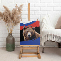 Russia Brown Bear and Chamomile Flower Canvas Wall Art LT17 - Wonder Print Shop