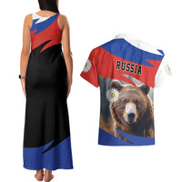 Russia Brown Bear and Chamomile Flower Couples Matching Tank Maxi Dress and Hawaiian Shirt