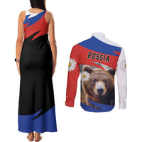 Russia Brown Bear and Chamomile Flower Couples Matching Tank Maxi Dress and Long Sleeve Button Shirt