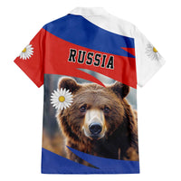 Russia Brown Bear and Chamomile Flower Family Matching Off The Shoulder Long Sleeve Dress and Hawaiian Shirt