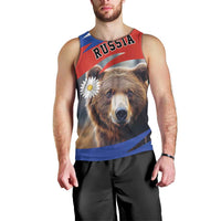Russia Brown Bear and Chamomile Flower Men Tank Top LT17 - Wonder Print Shop