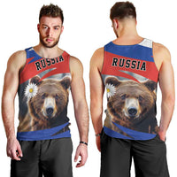 Russia Brown Bear and Chamomile Flower Men Tank Top LT17 - Wonder Print Shop