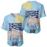 Greece Independence Day Baseball Jersey 25th March Vergina Sun