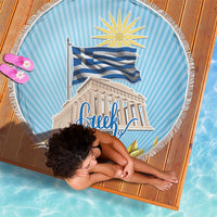 Greece Independence Day Beach Blanket 25th March Vergina Sun