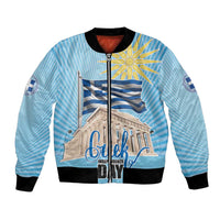 Greece Independence Day Bomber Jacket 25th March Vergina Sun
