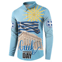 Greece Independence Day Button Sweatshirt 25th March Vergina Sun