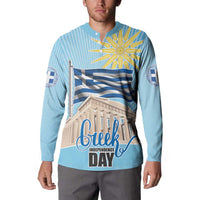 Greece Independence Day Button Sweatshirt 25th March Vergina Sun