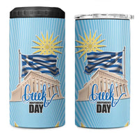 Greece Independence Day 4 in 1 Can Cooler Tumbler 25th March Vergina Sun