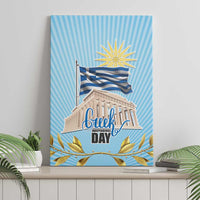 Greece Independence Day Canvas Wall Art 25th March Vergina Sun