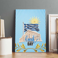 Greece Independence Day Canvas Wall Art 25th March Vergina Sun