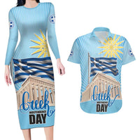 Greece Independence Day Couples Matching Long Sleeve Bodycon Dress and Hawaiian Shirt 25th March Vergina Sun