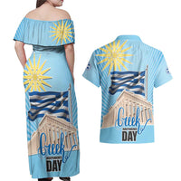 Greece Independence Day Couples Matching Off Shoulder Maxi Dress and Hawaiian Shirt 25th March Vergina Sun