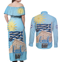 Greece Independence Day Couples Matching Off Shoulder Maxi Dress and Long Sleeve Button Shirt 25th March Vergina Sun