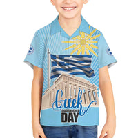 Greece Independence Day Family Matching Puletasi and Hawaiian Shirt 25th March Vergina Sun