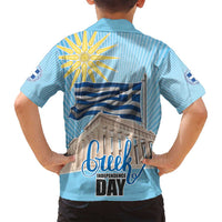 Greece Independence Day Family Matching Summer Maxi Dress and Hawaiian Shirt 25th March Vergina Sun