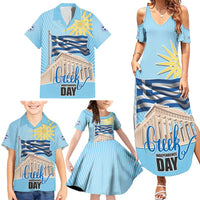 Greece Independence Day Family Matching Summer Maxi Dress and Hawaiian Shirt 25th March Vergina Sun