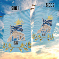 Greece Independence Day Garden Flag 25th March Vergina Sun