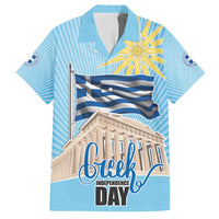 Greece Independence Day Hawaiian Shirt 25th March Vergina Sun