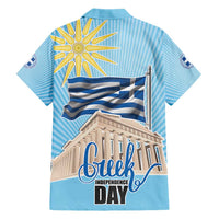 Greece Independence Day Hawaiian Shirt 25th March Vergina Sun