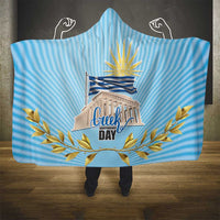 Greece Independence Day Hooded Blanket 25th March Vergina Sun